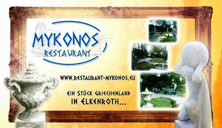 Restaurant Mykonos